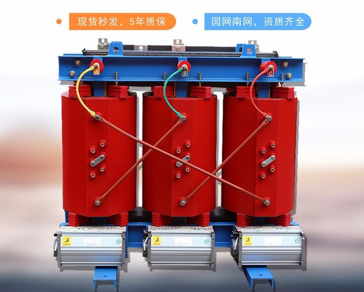 枣庄SCB12-10KV级无励磁调压三相干式变压器厂家